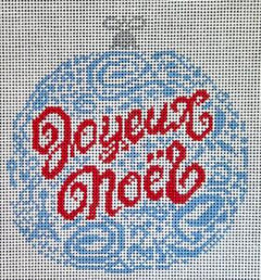 BP-107 Small Joyeux Noel Ornament - Blue