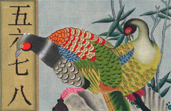 NH-13 Asian Pheasants