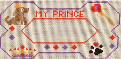 BP-30 My Prince Dog Bone