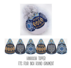 SA-XO86 Hanukkah Ornament Topper