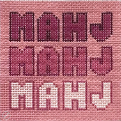 X641 Mahj Pinks Square