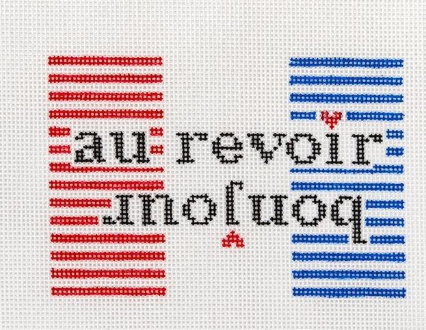 RR99-PI Bonjour/ Au Revoir Passport Insert