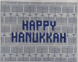 PP-SS22 Happy Hanukkah