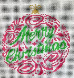 BP-105 Small Merry Christmas Ornament - Red