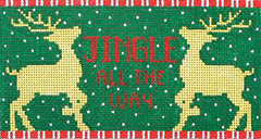 DS-26 Jingle All the Way