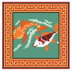 FS-31 Koi Fish Coaster 4"x4" Square