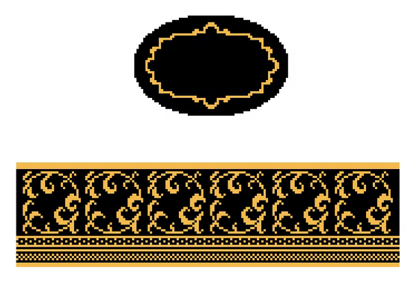 FS-O-18C Black & Gold Oval Hinged Box