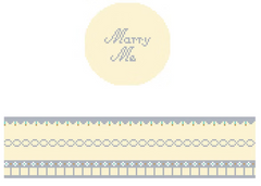 FS-R-37A Marry Me Silver Round Hinged Box