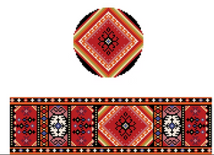 FS-R-7 Turkish Kilim Round Hinged Box