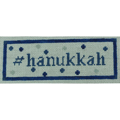 KKHT62 #hanukkah 2 x 5.625