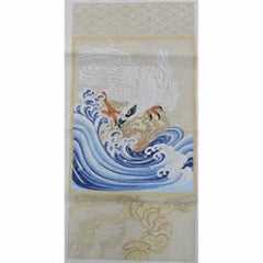 M-353 White Hawk Scroll