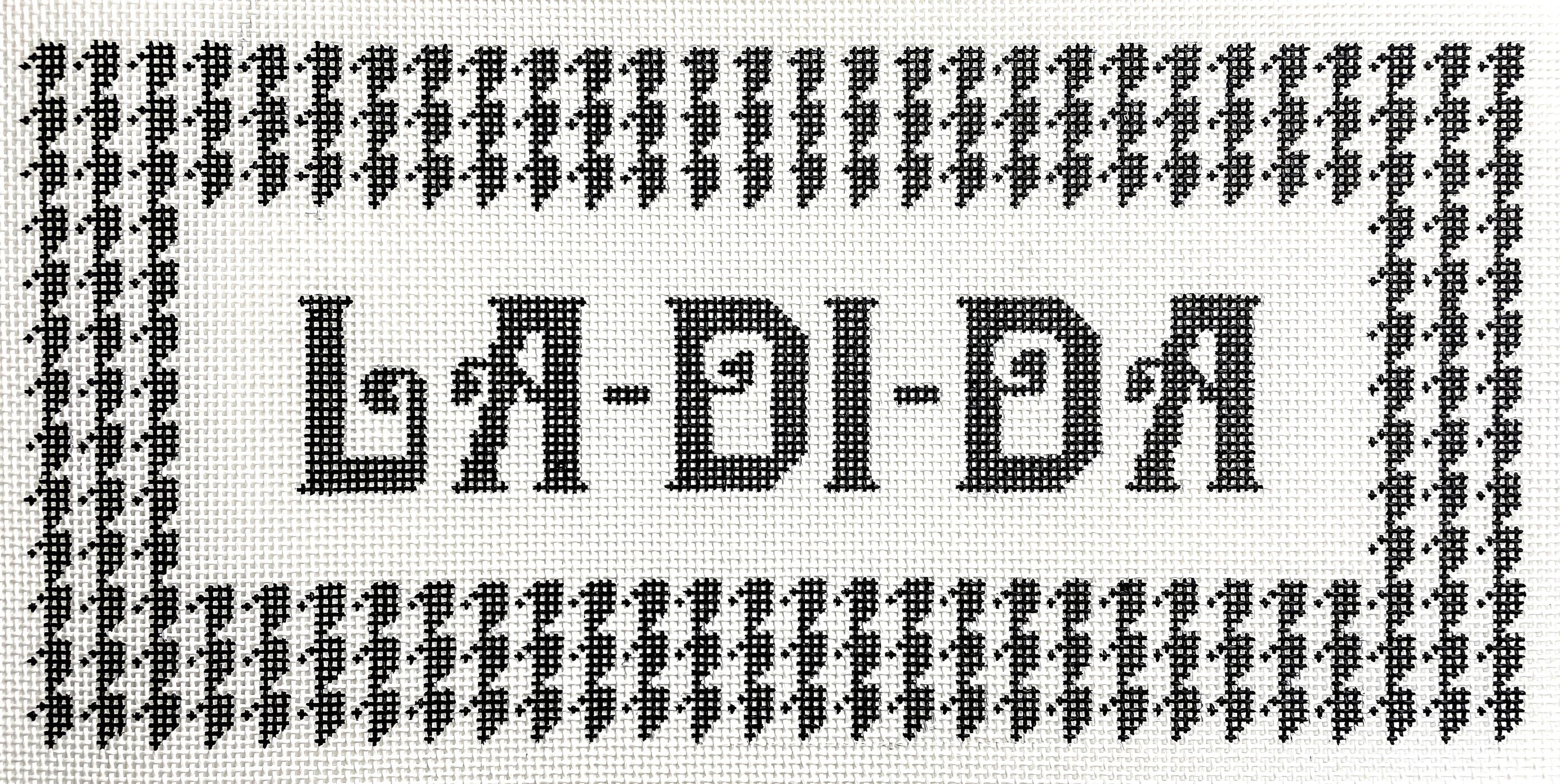 Hello Tess HT103-13 La-Di-Da on 13 mesh