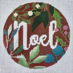 LL-ORN-26 Noel Ornament Red