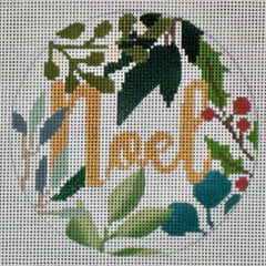 LL-ORN-26w Noel Ornament White/Gold