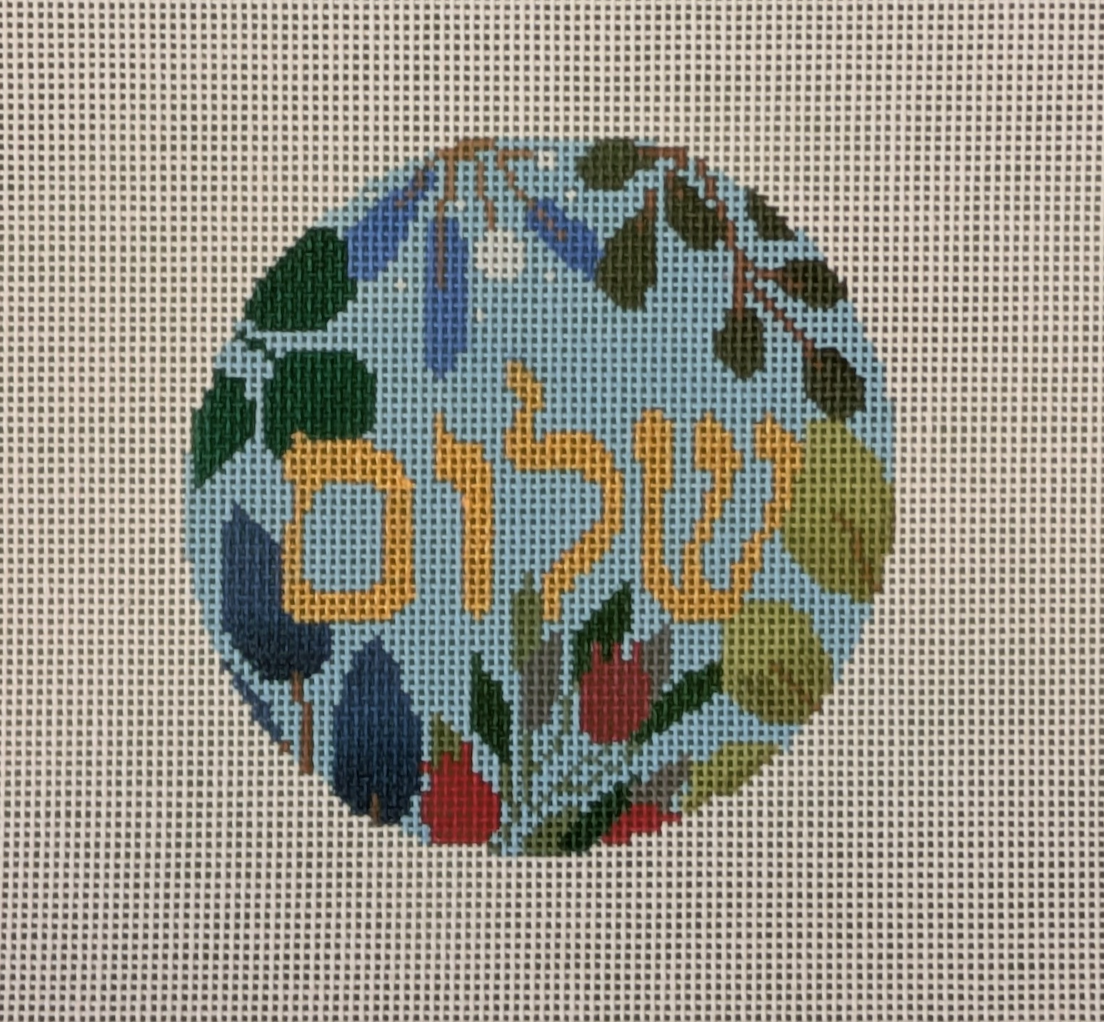 LL-ORN-44 Shalom Hebrew Round