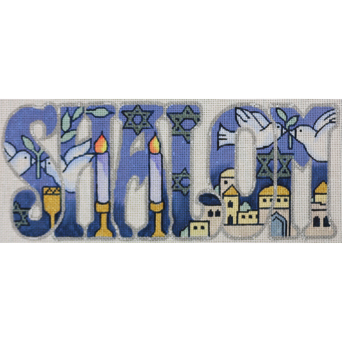 R1049 Shalom
