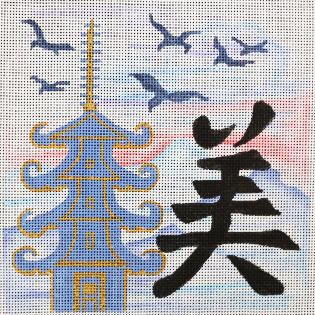R1085 Chinese Peace