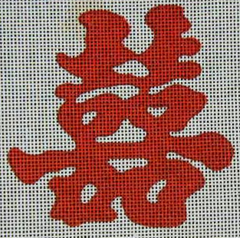 A-14 Chinese Double Happiness