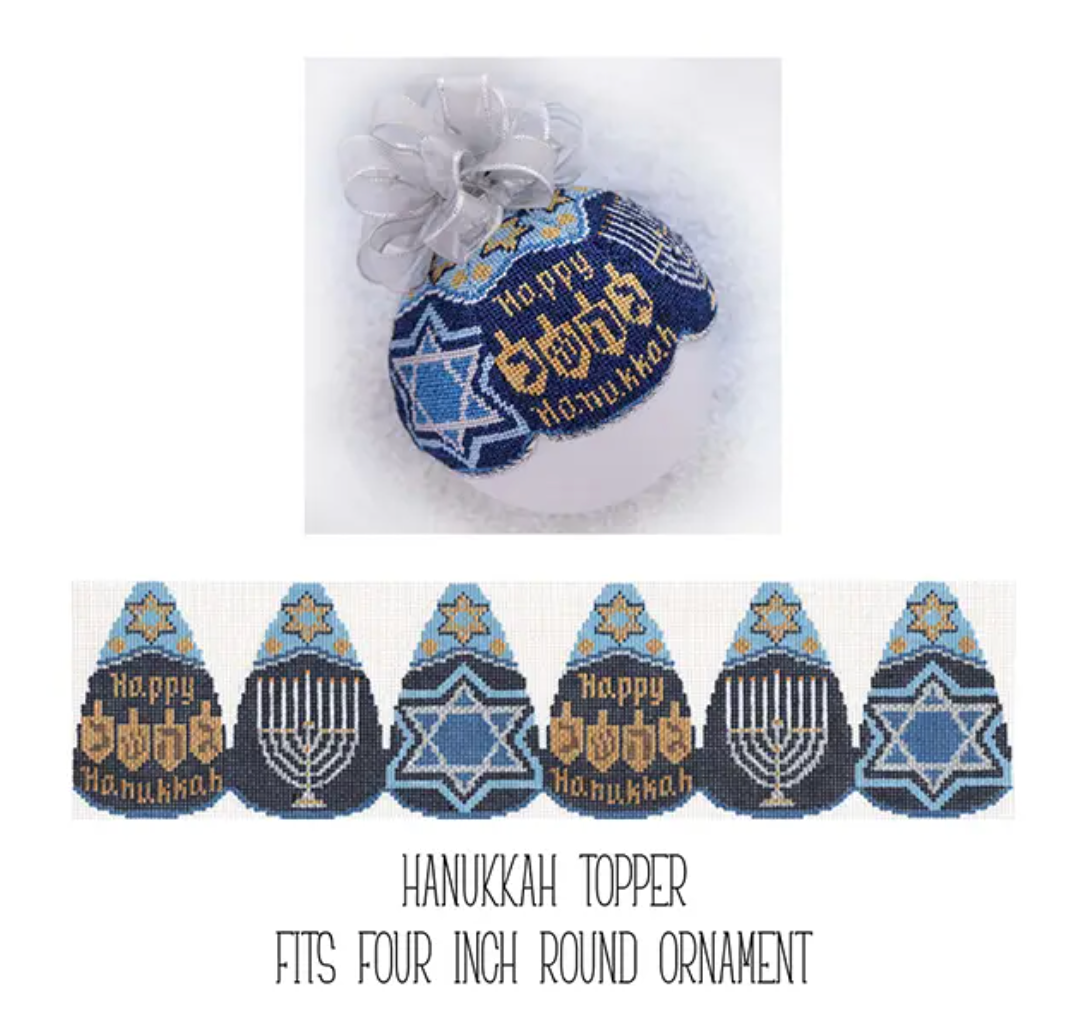 SA-XO86 Hanukkah Ornament Topper