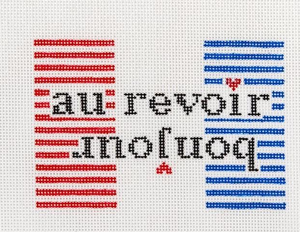 RR99-PI Bonjour/ Au Revoir Passport Insert