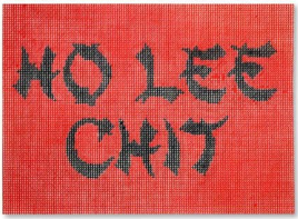 SS38 Ho Lee Chit