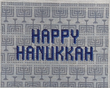PP-SS22 Happy Hanukkah