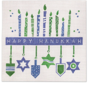 PP-SS22 Happy Hanukkah